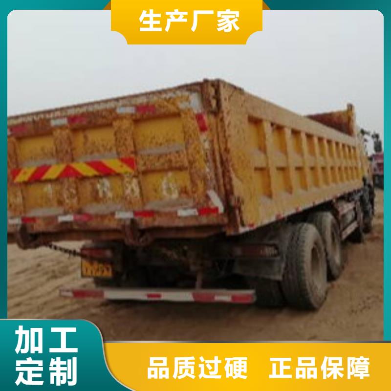 挂车_【梁山二手车】厂家直发本地公司