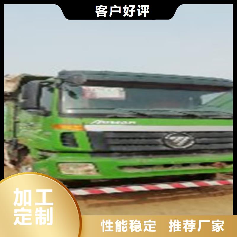 挂车_【梁山二手车】厂家直发本地公司