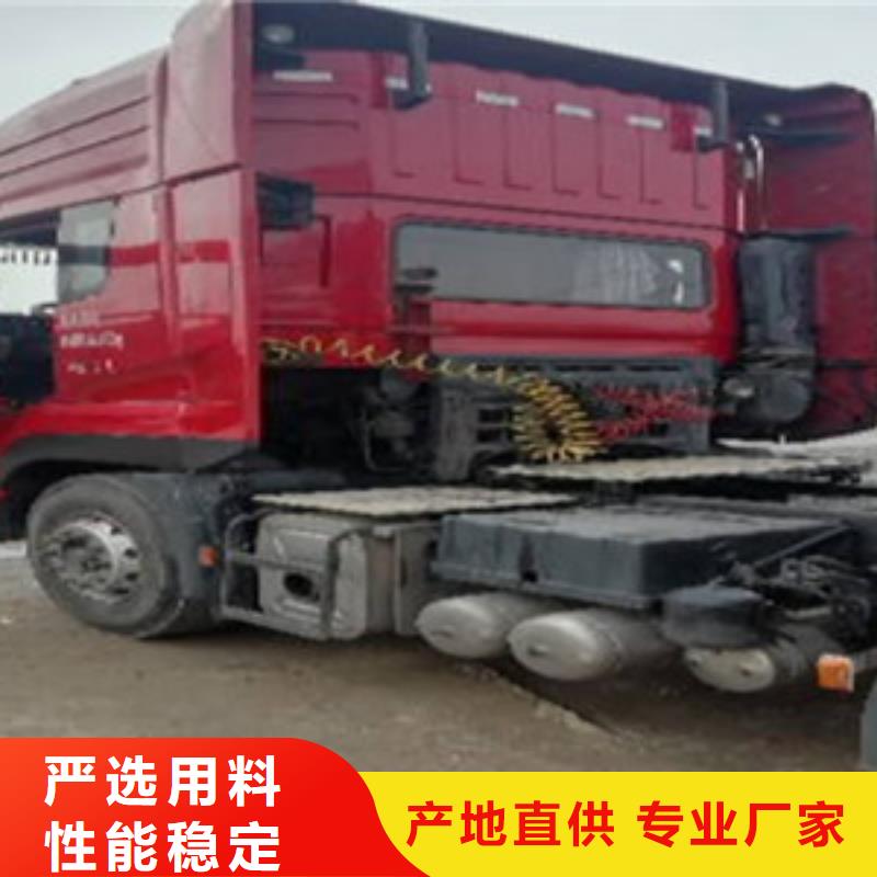 挂车_【梁山二手车】厂家直发本地公司