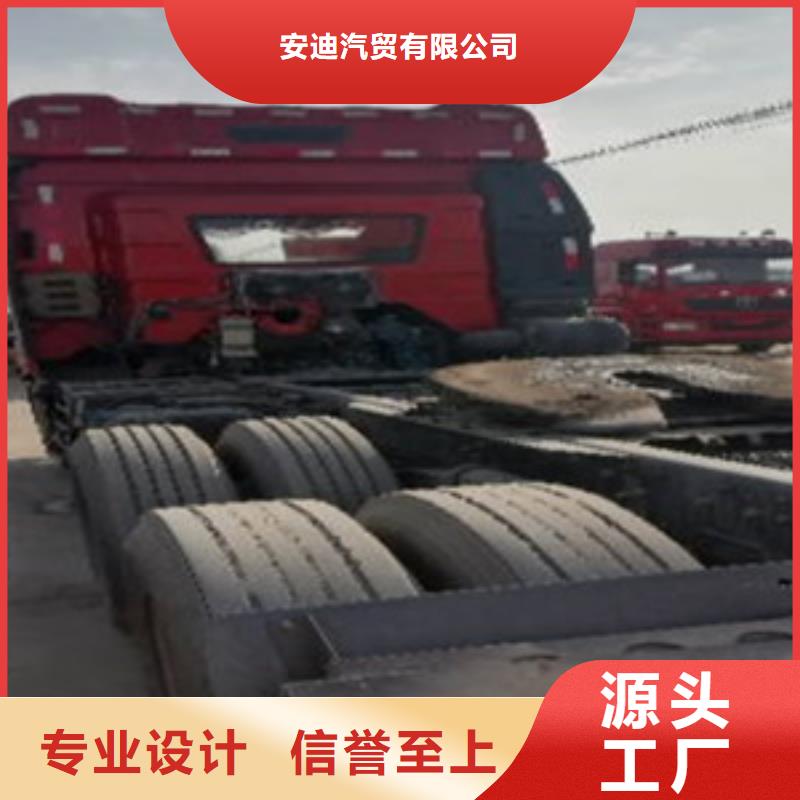 挂车_【梁山二手车】厂家直发本地公司