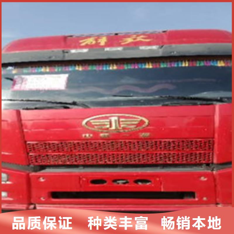 挂车_【梁山二手车】厂家直发本地公司