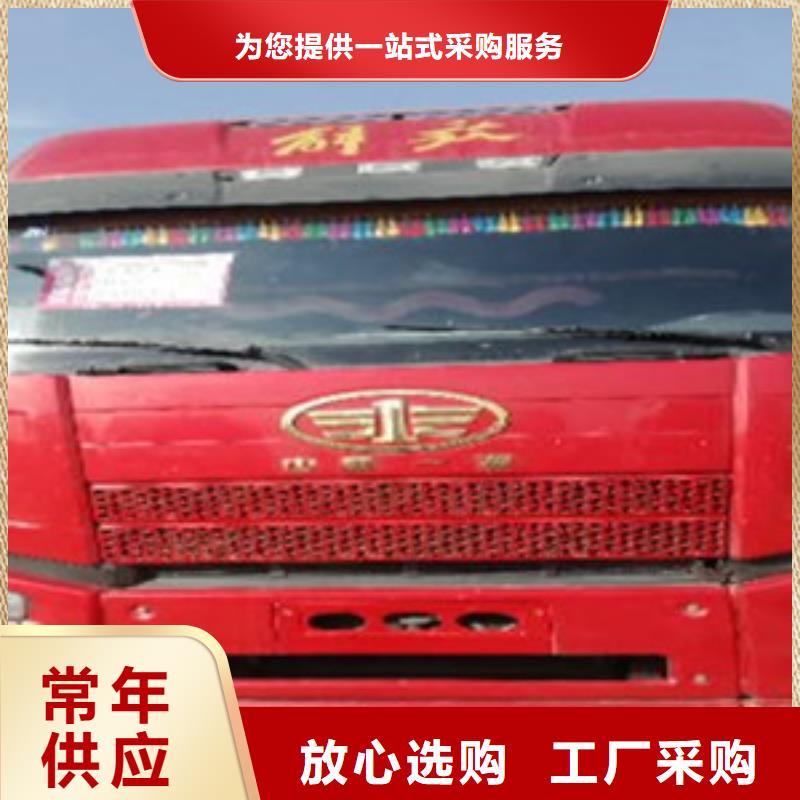 挂车梁山二手车厂家