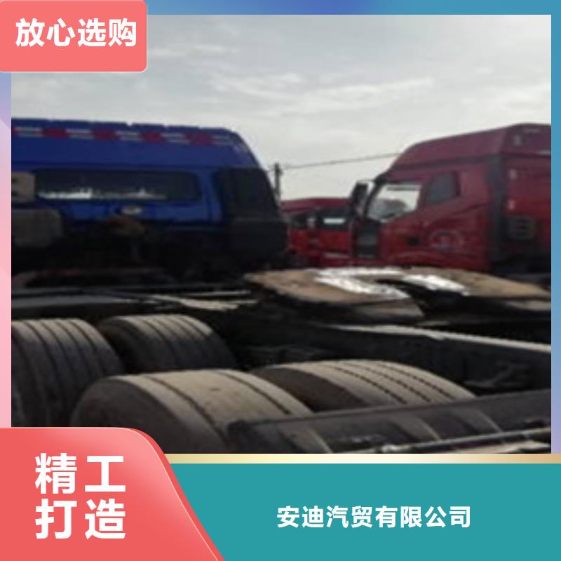 挂车_【梁山二手车】厂家直发本地公司