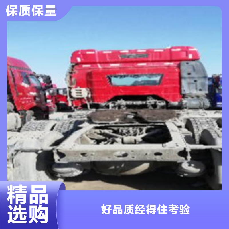 挂车_【梁山二手车】厂家直发本地公司