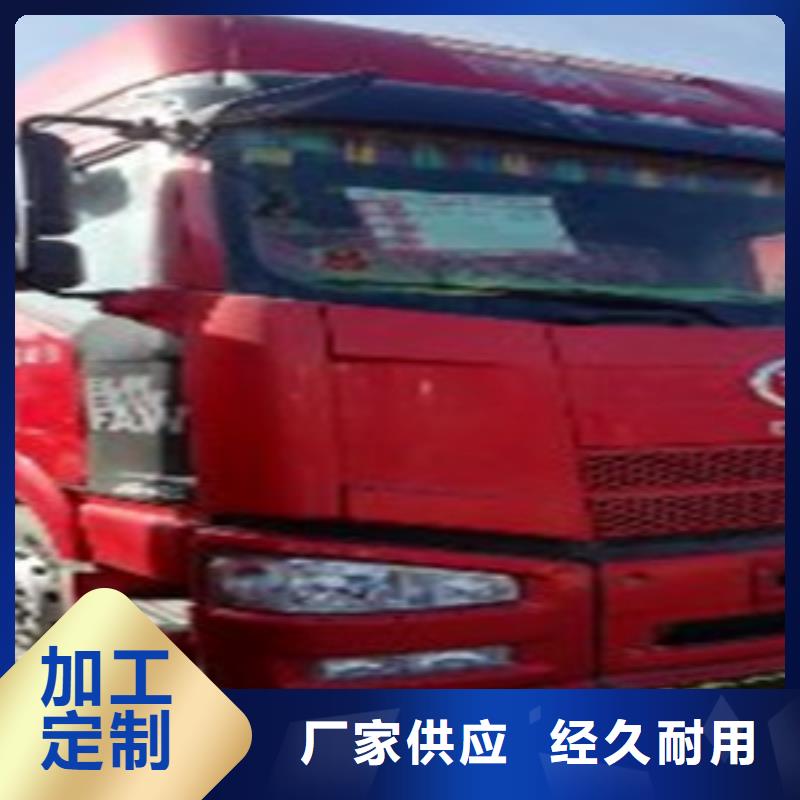 挂车_【梁山二手车】厂家直发本地公司