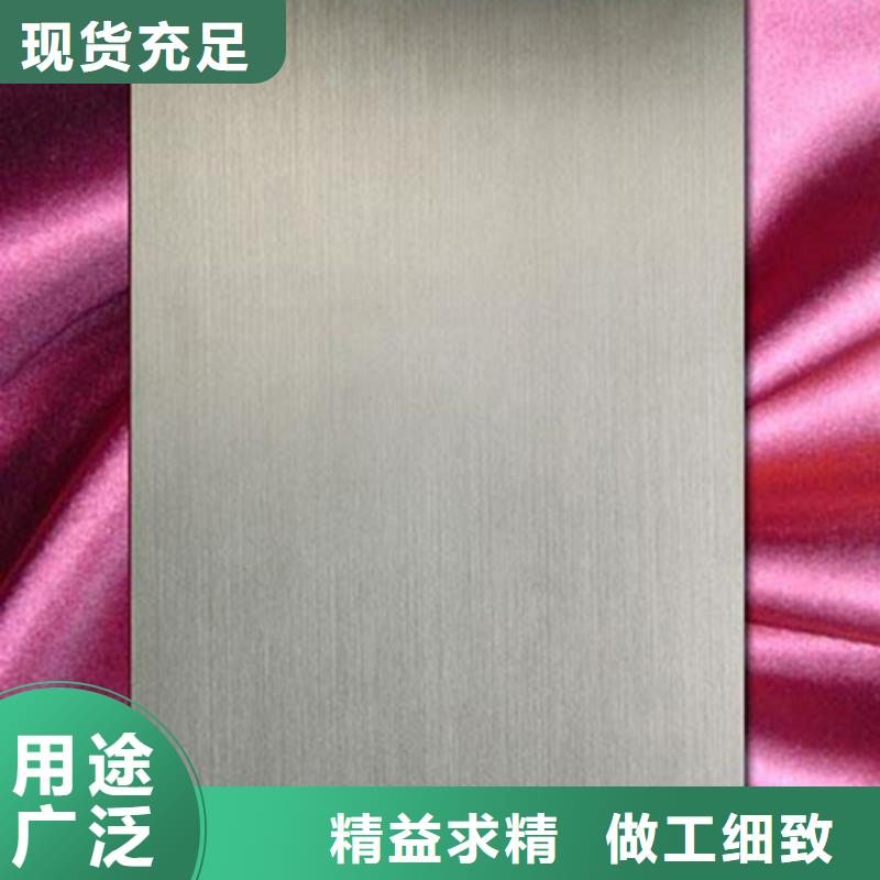 2205不锈钢板视频-江苏省|扬州|南通|苏州|南京|泰州2205不锈钢板-中宝