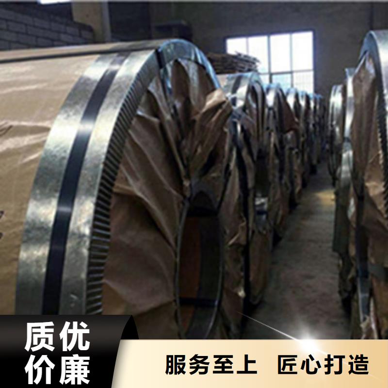 2205不锈钢板视频-江苏省|扬州|南通|苏州|南京|泰州2205不锈钢板-中宝