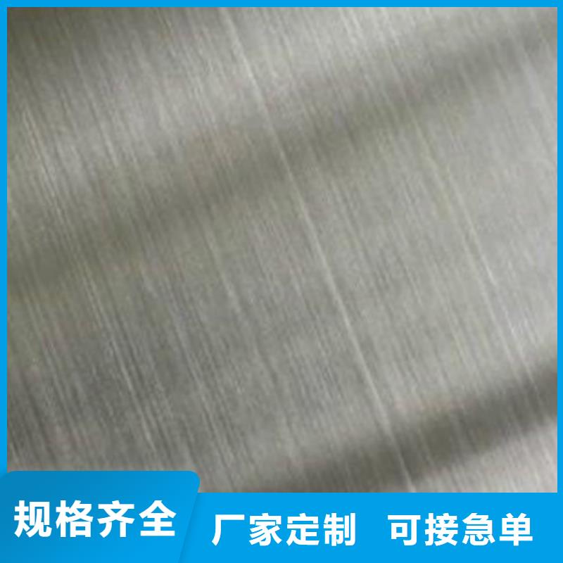 2205不锈钢板视频-江苏省|扬州|南通|苏州|南京|泰州2205不锈钢板-中宝