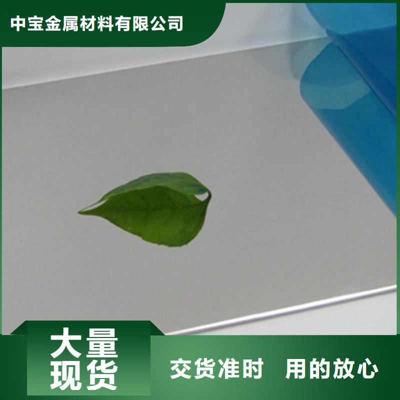 不锈钢板_不锈钢卷板畅销当地