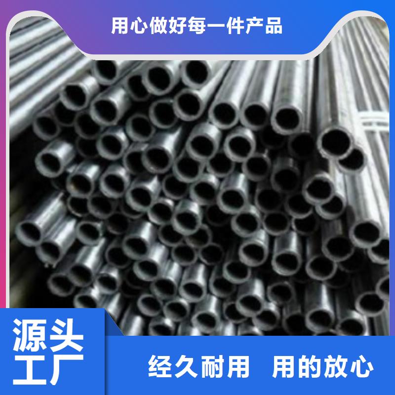 2205不锈钢板视频-2205不锈钢板-中宝金属材料(安顺市分公司)服务区域普定|西秀|黔东南|黔南|毕节|黔西南
