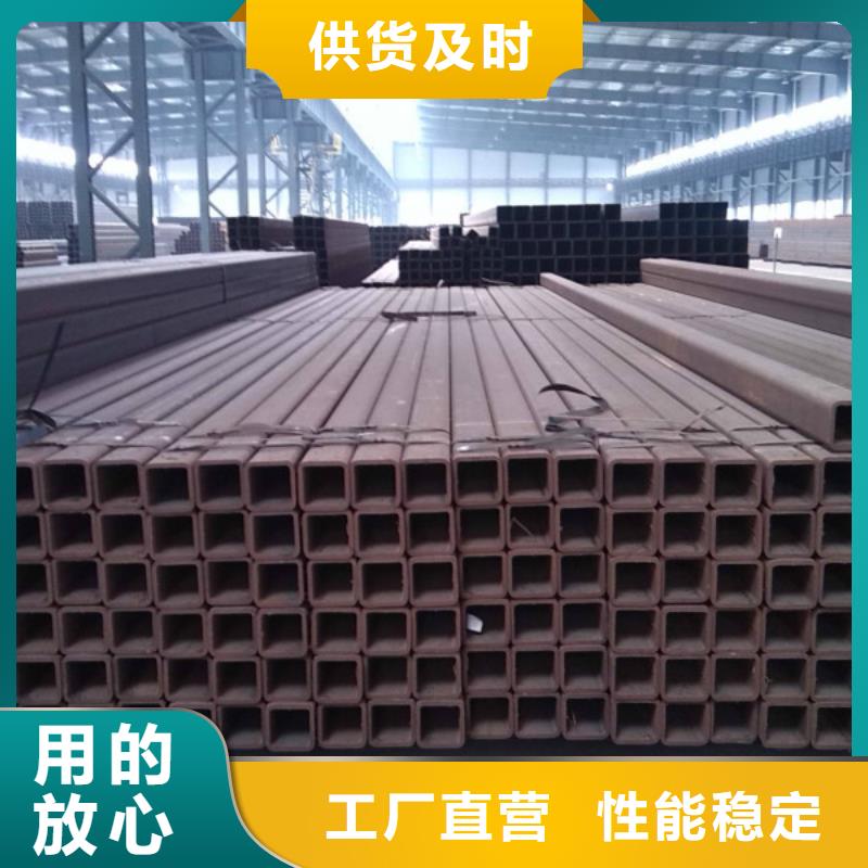 无缝方管_不锈钢管随到随提