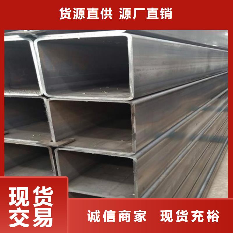 无缝方管不锈钢管实力优品
