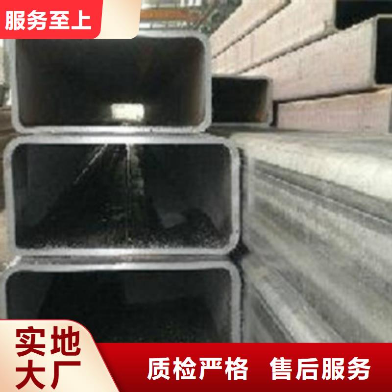 无缝方管不锈钢管实力优品