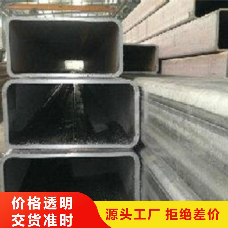 无缝方管_不锈钢管随到随提