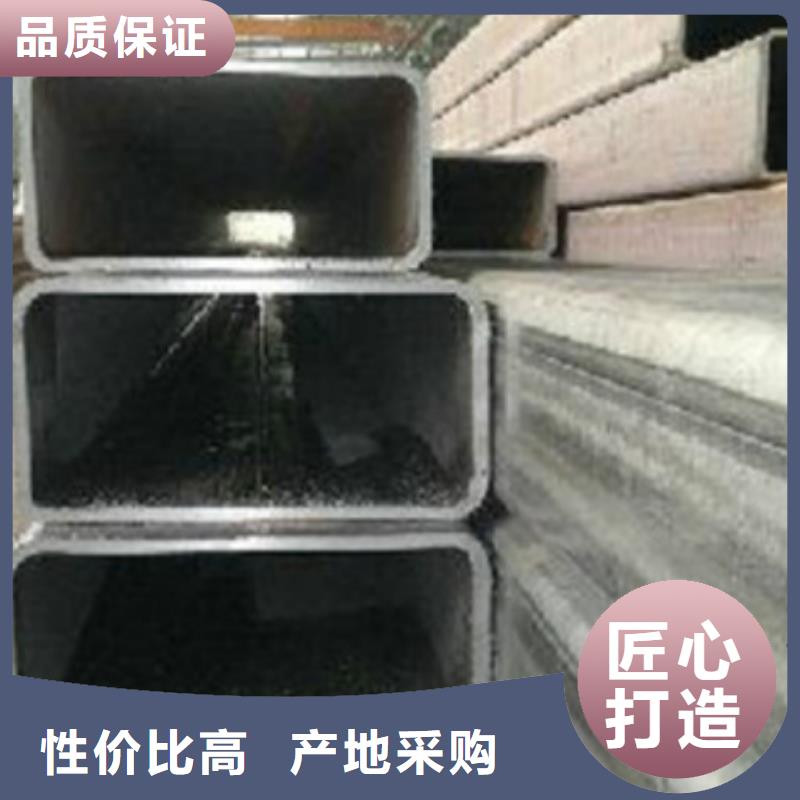 2205不锈钢板视频-福建省泉州市中宝2205不锈钢板可服务区域安溪|惠安|龙岩|漳州|宁德|福州|厦门|南平|三明等