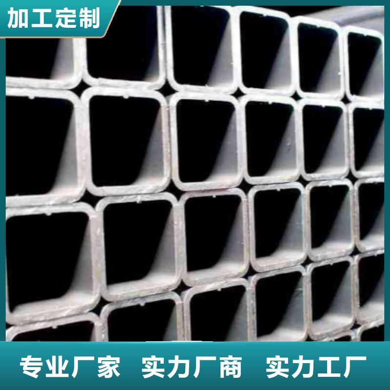 2205不锈钢板视频-福建省泉州市中宝2205不锈钢板可服务区域安溪|惠安|龙岩|漳州|宁德|福州|厦门|南平|三明等