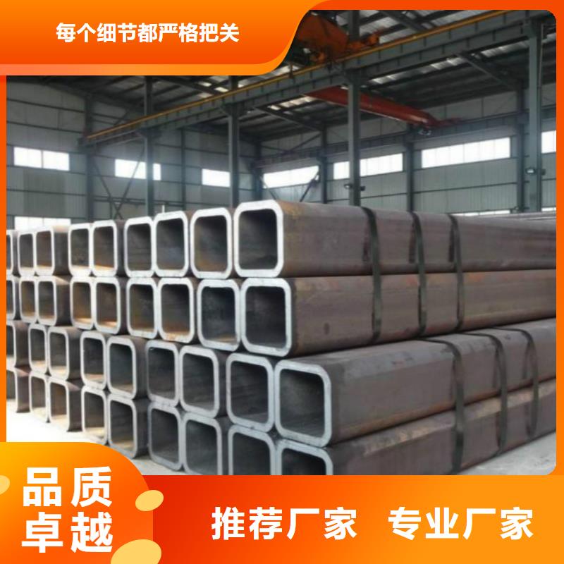 无缝方管不锈钢带厂家直销大量现货