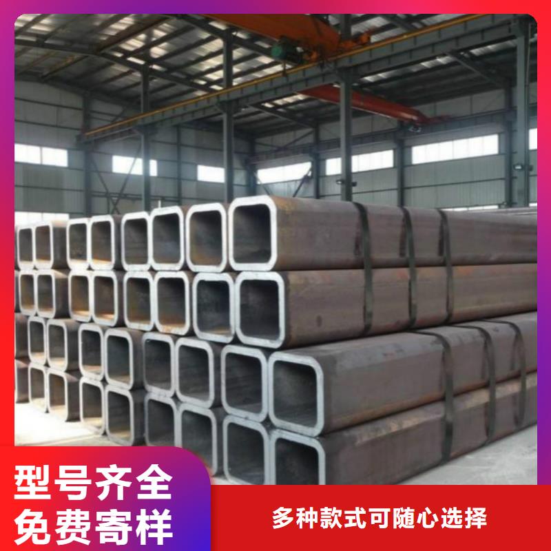 无缝方管_不锈钢管随到随提