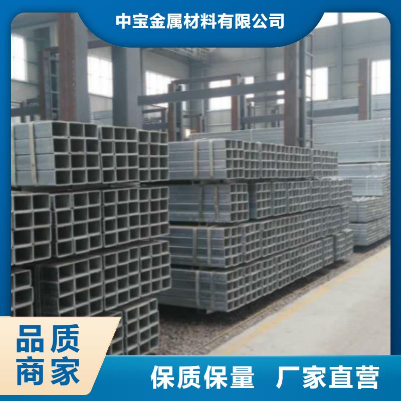 2205不锈钢板视频-福建省泉州市中宝2205不锈钢板可服务区域安溪|惠安|龙岩|漳州|宁德|福州|厦门|南平|三明等