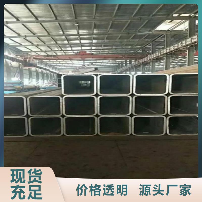 无缝方管不锈钢带厂家直销大量现货