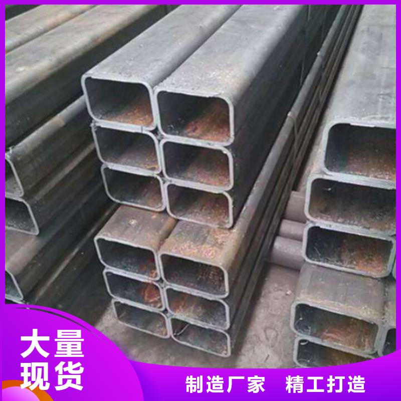 无缝方管不锈钢带厂家直销大量现货