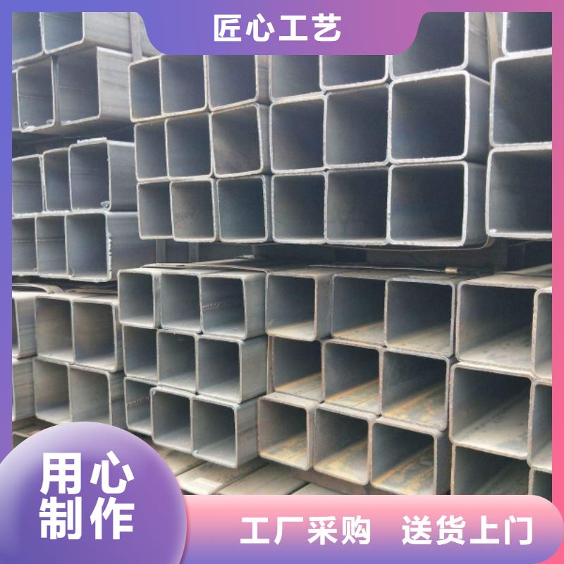 无缝方管不锈钢管实力优品