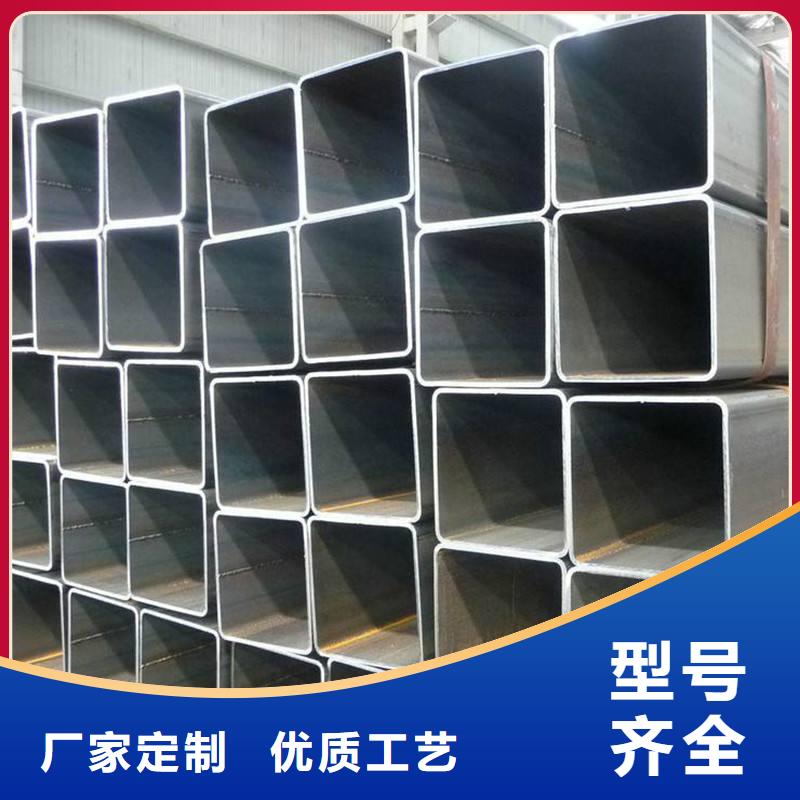 无缝方管不锈钢管实力优品