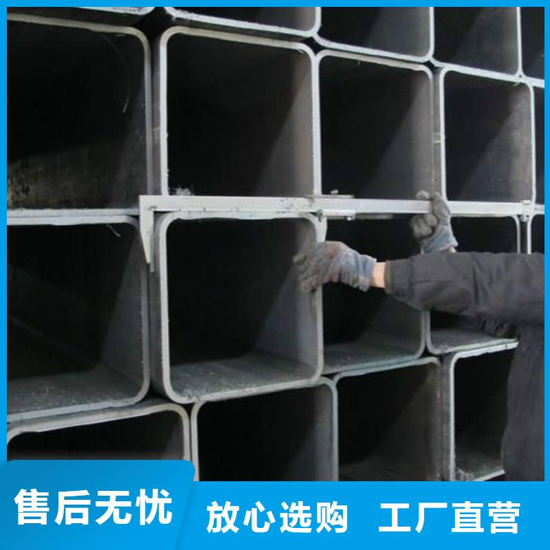 2205不锈钢板视频-福建省泉州市中宝2205不锈钢板可服务区域安溪|惠安|龙岩|漳州|宁德|福州|厦门|南平|三明等
