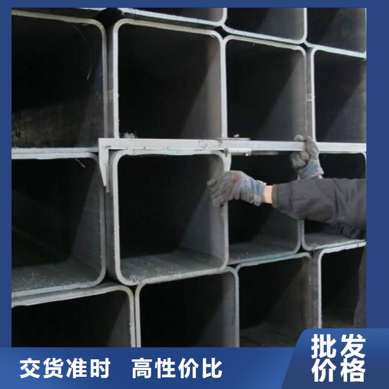 无缝方管_不锈钢管随到随提