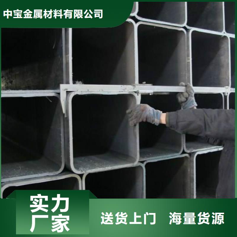 无缝方管不锈钢管实力优品