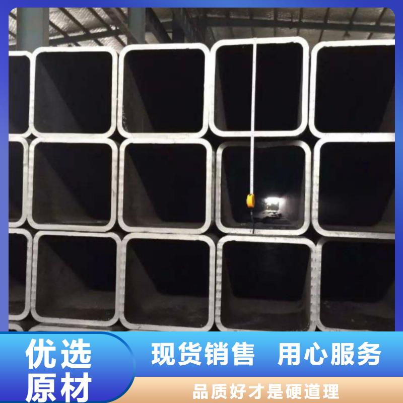 无缝方管_不锈钢管随到随提