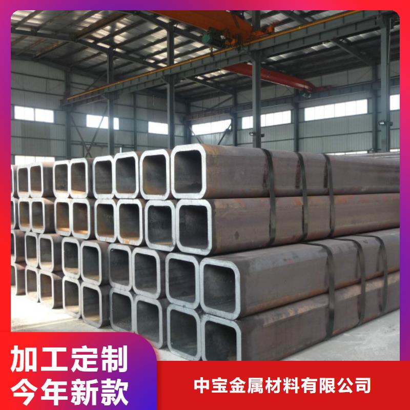 无缝方管不锈钢管实力优品
