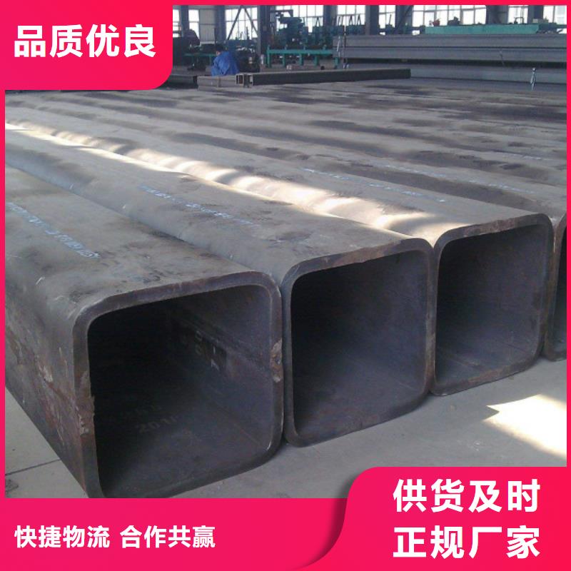 无缝方管不锈钢管实力优品