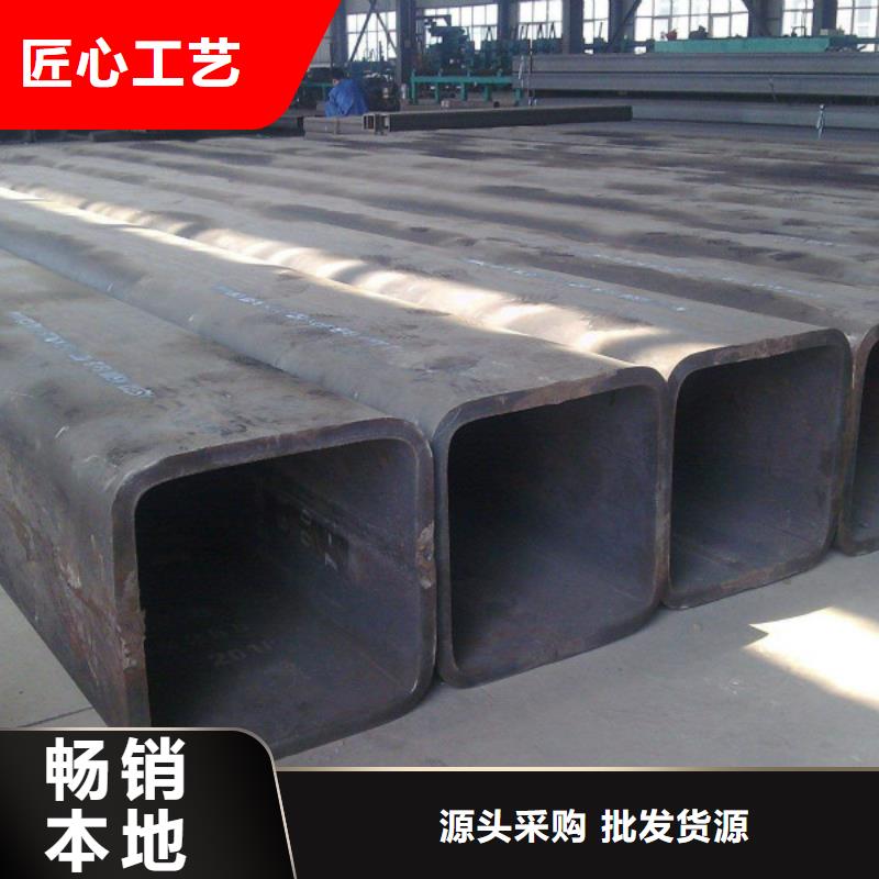 无缝方管不锈钢带厂家直销大量现货
