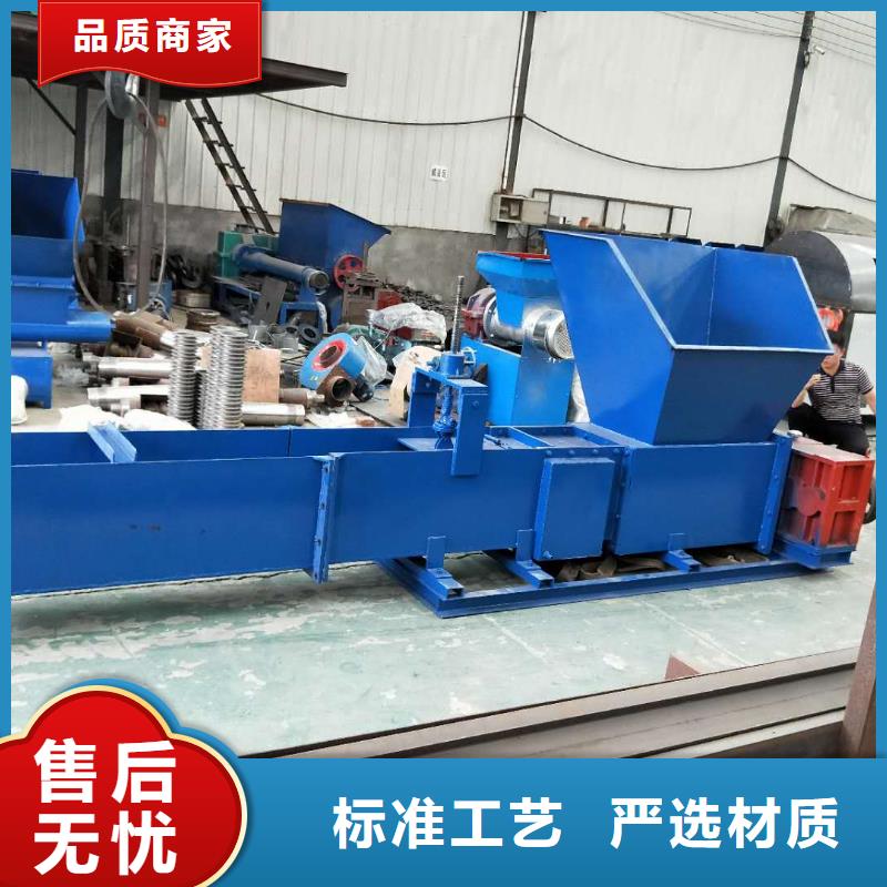 【泡沫压块机】机械设备用好材做好产品本地经销商