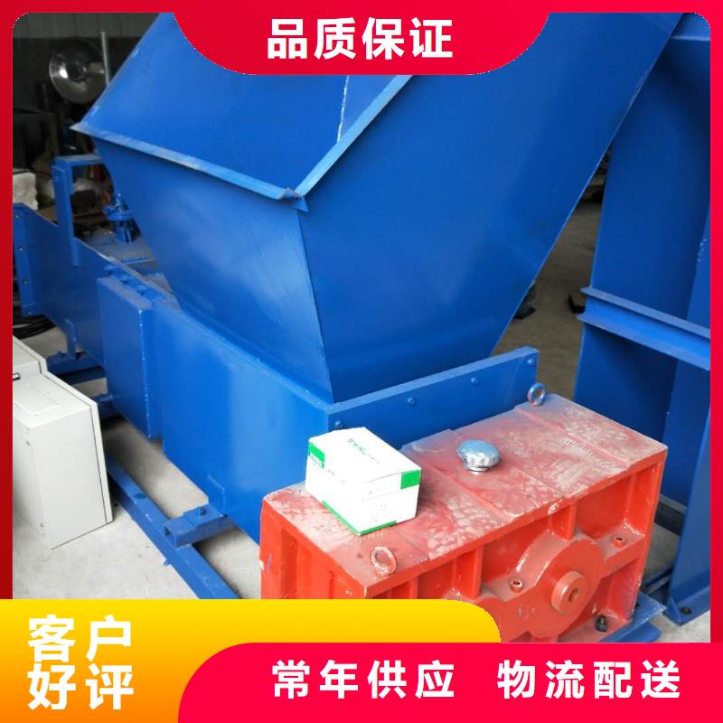 【泡沫压块机】机械设备用好材做好产品本地经销商