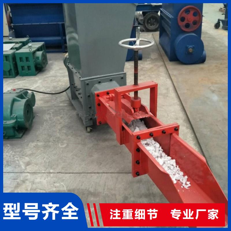 【泡沫压块机】机械设备用好材做好产品本地经销商