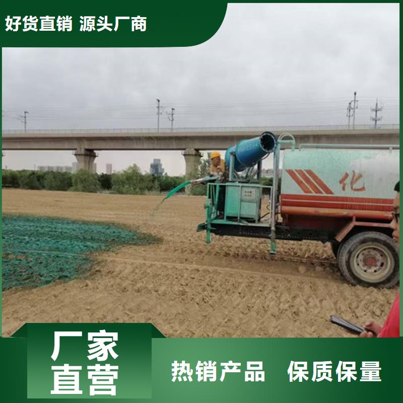 环保抑尘剂供应采购