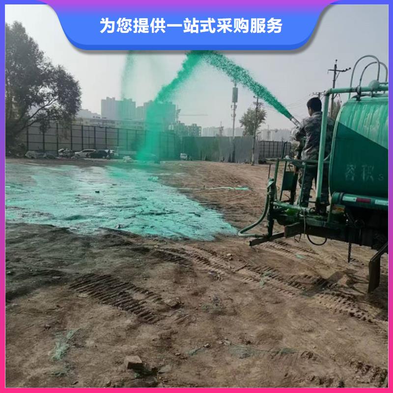 铁路煤炭运输抑尘剂专业生产N年