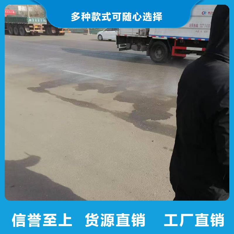 臭氧去除剂满足客户所需