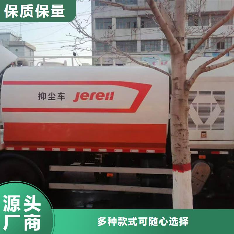 臭氧去除剂讲信誉保质量