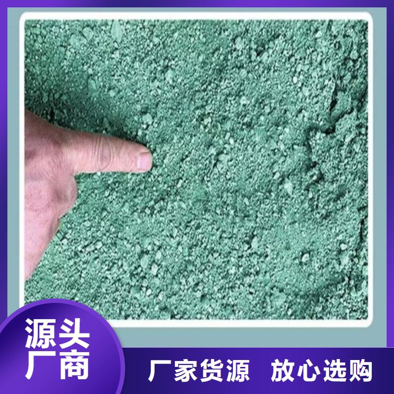 绿色结壳抑尘剂保质保量