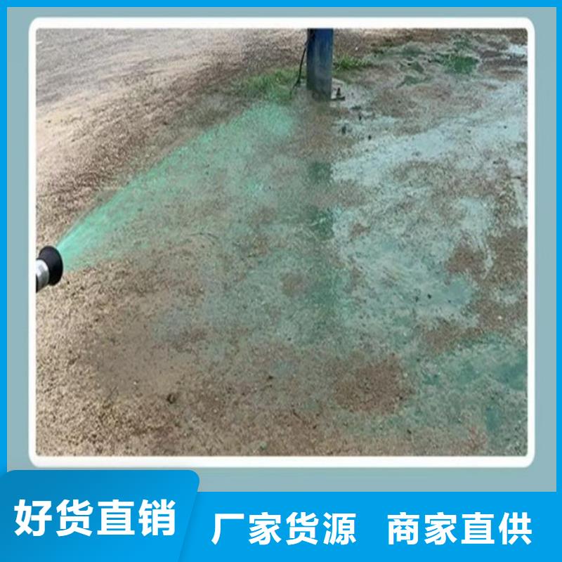 绿色结壳抑尘剂保质保量