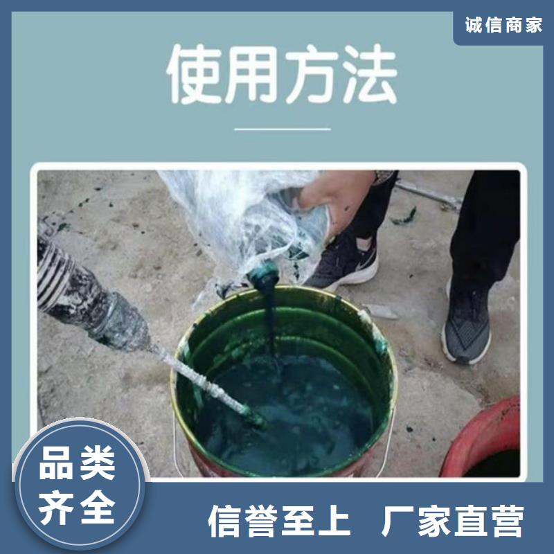 绿色结壳抑尘剂保质保量