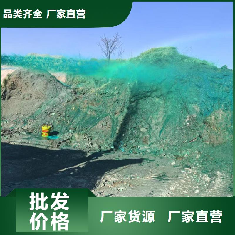 铁路煤炭运输抑尘剂专业生产N年