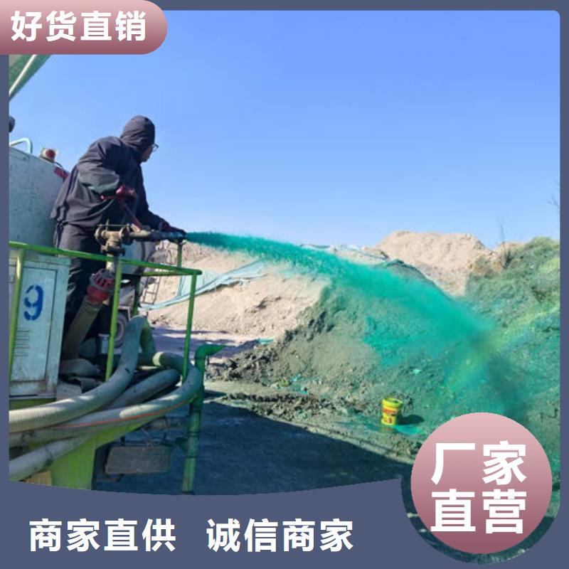环保抑尘剂供应采购