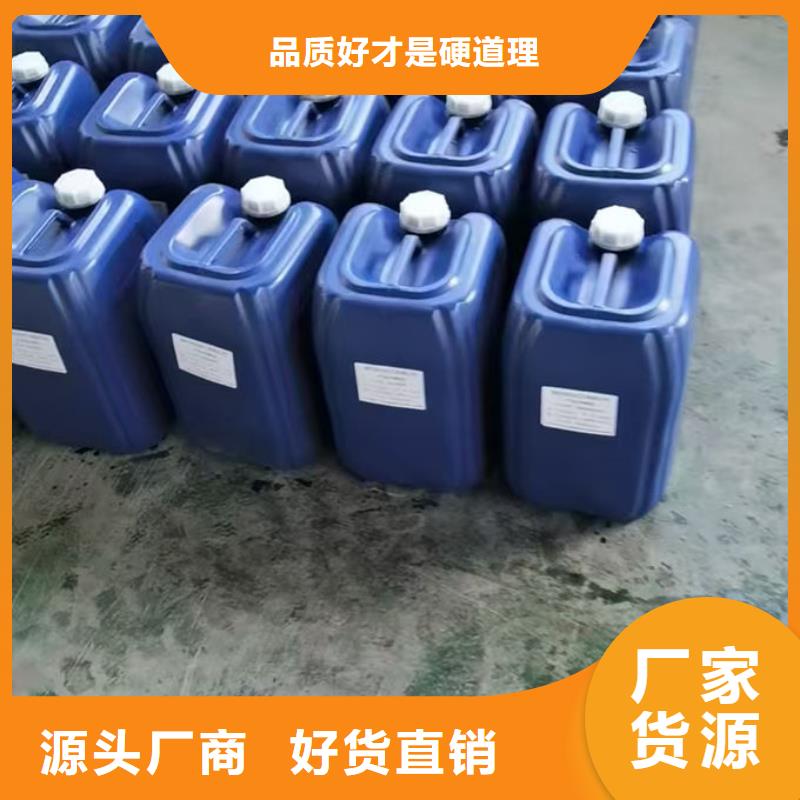 臭氧去除剂满足客户所需