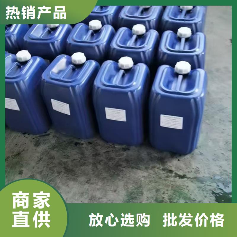 绿色结壳抑尘剂保质保量