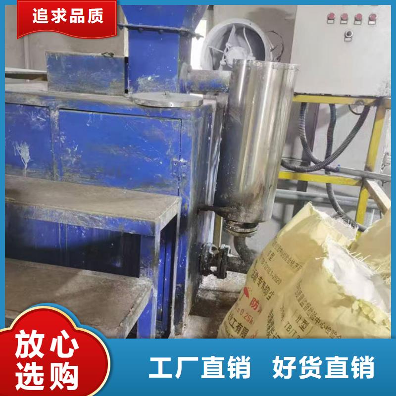 臭氧去除剂满足客户所需