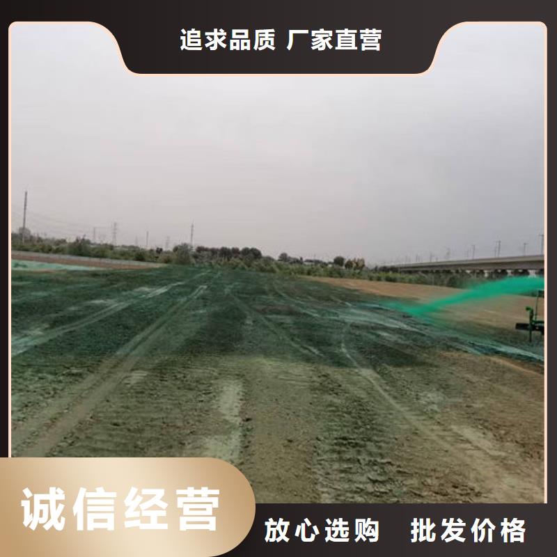 绿色结壳抑尘剂保质保量